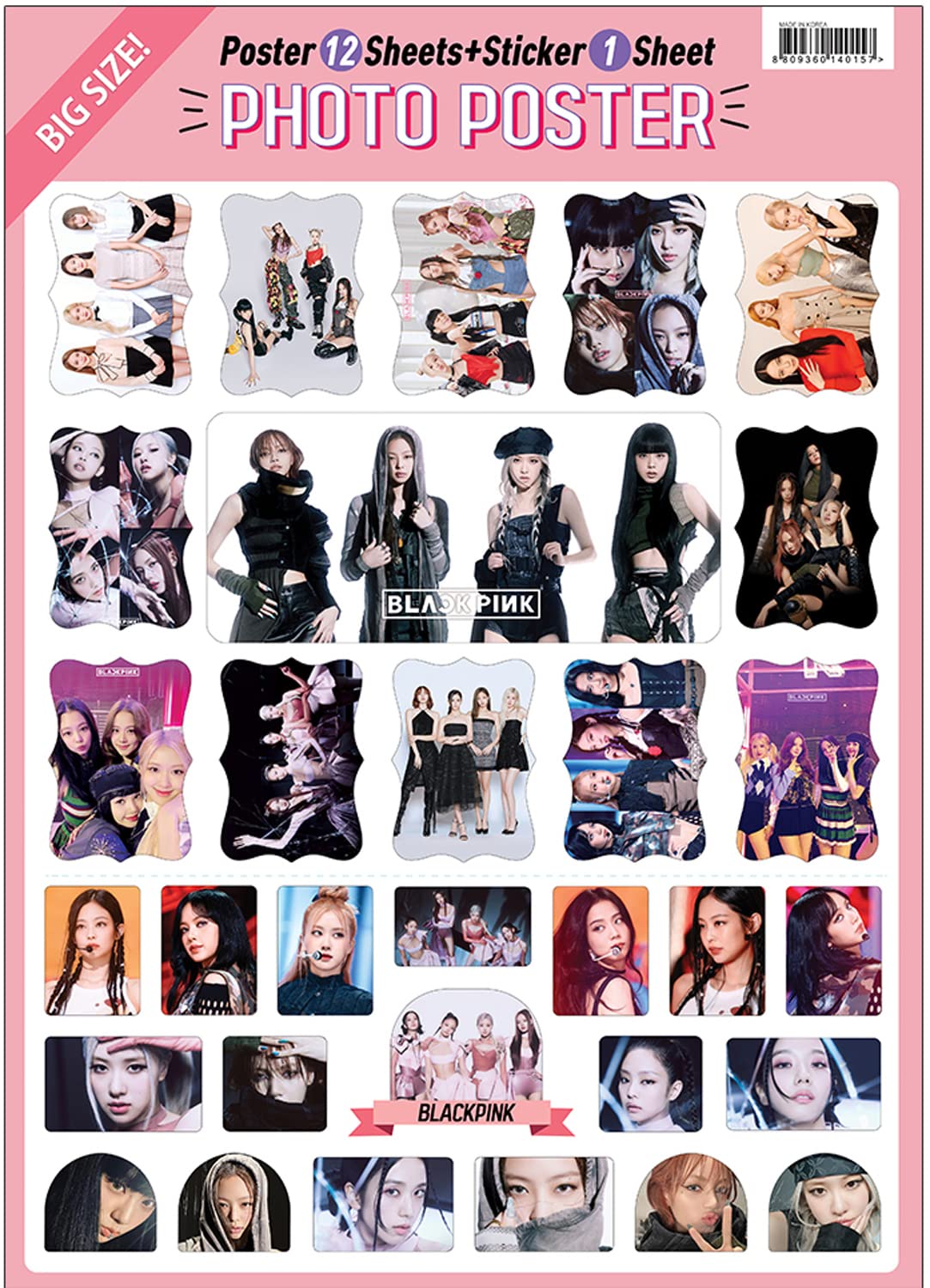 Amazon.co.jp: K-POP アイドルグループ ハイエンドポスター12枚